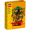 Lego Money Tree