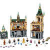 LEGO Harry Potter Hogwarts Chamber of Secrets