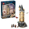 LEGO Harry Potter Hogwarts Castle Owlery